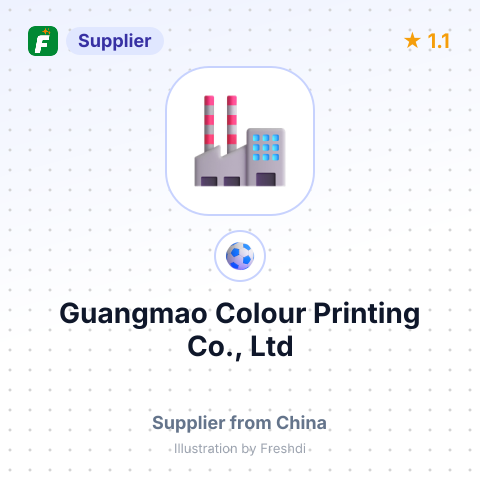Guangmao Colour Printing Co., Ltd – summary card, no photo uploaded yet