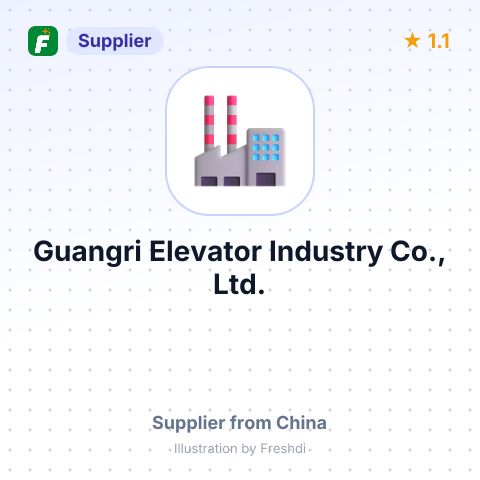 Guangri Elevator Industry Co., Ltd. – summary card, no photo uploaded yet