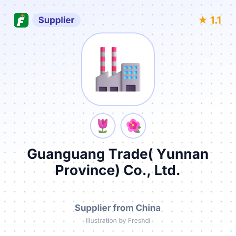 Guanguang Trade( Yunnan Province) Co., Ltd.  – summary card, no photo uploaded yet