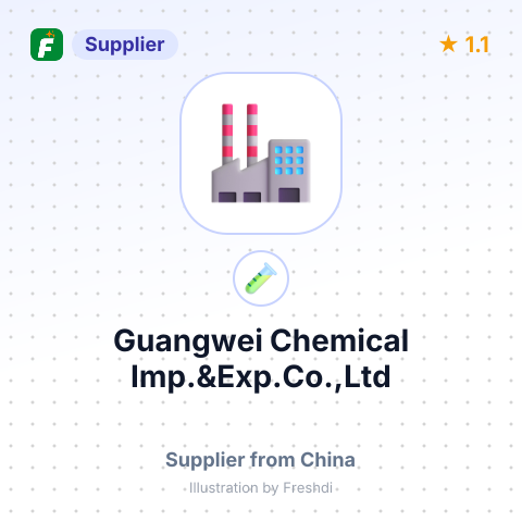 Guangwei Chemical Imp.&Exp.Co.,Ltd – summary card, no photo uploaded yet