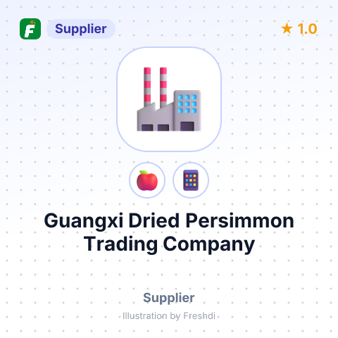 Guangxi Dried Persimmon Trading Company – summary card, no photo uploaded yet