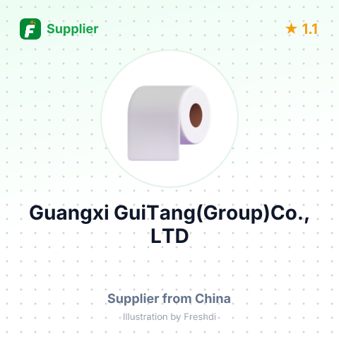 Guangxi GuiTang(Group)Co., LTD – summary card, no photo uploaded yet