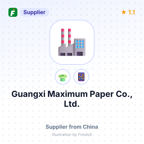 Guangxi Maximum Paper Co., Ltd. – summary card, no photo uploaded yet