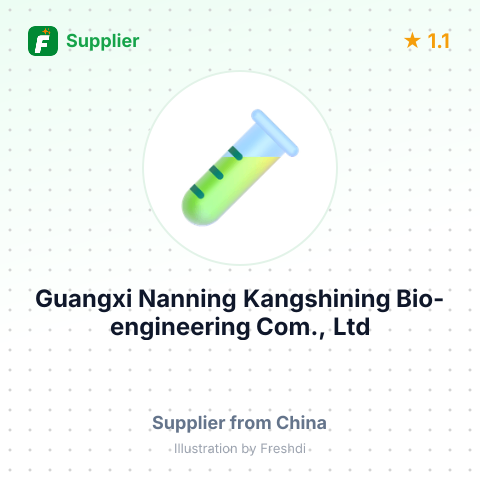 Guangxi Nanning Kangshining Bio-engineering Com., Ltd – summary card, no photo uploaded yet