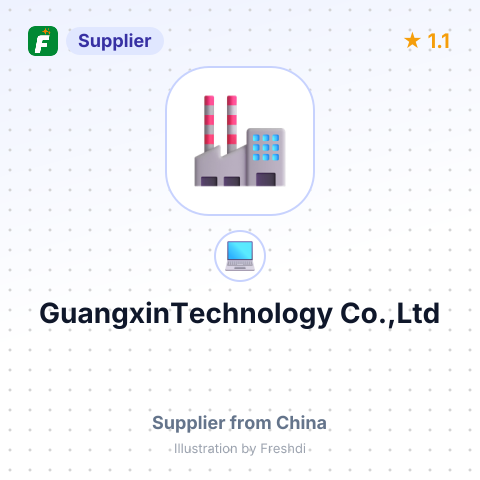 GuangxinTechnology Co.,Ltd – summary card, no photo uploaded yet