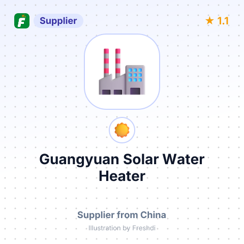 Guangyuan Solar Water Heater – summary card, no photo uploaded yet