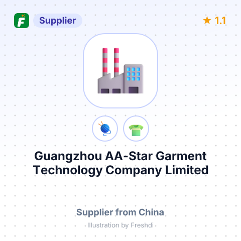 Guangzhou AA-Star Garment Technology Company Limited – summary card, no photo uploaded yet