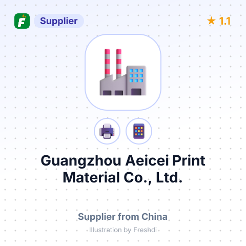 Guangzhou Aeicei Print Material Co., Ltd. – summary card, no photo uploaded yet
