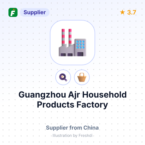 Guangzhou Ajr Household Products Factory – summary card, no photo uploaded yet