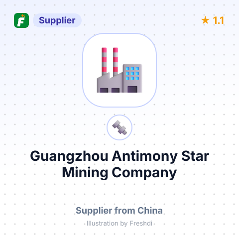 Guangzhou Antimony Star Mining Company – summary card, no photo uploaded yet