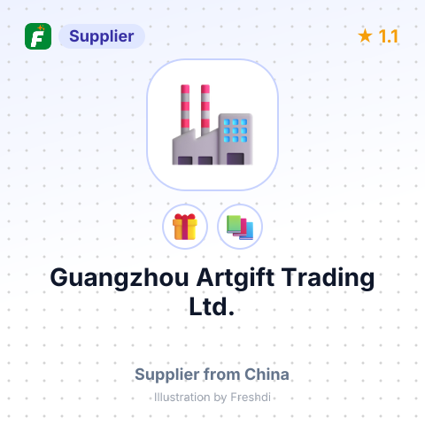 Guangzhou Artgift Trading Ltd. – summary card, no photo uploaded yet