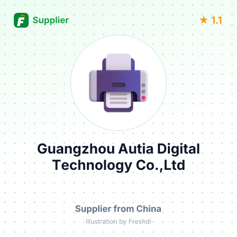 Guangzhou Autia Digital Technology Co.,Ltd – summary card, no photo uploaded yet