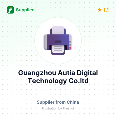Guangzhou Autia Digital Technology Co.ltd – summary card, no photo uploaded yet