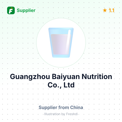 Guangzhou Baiyuan Nutrition Co., Ltd – summary card, no photo uploaded yet