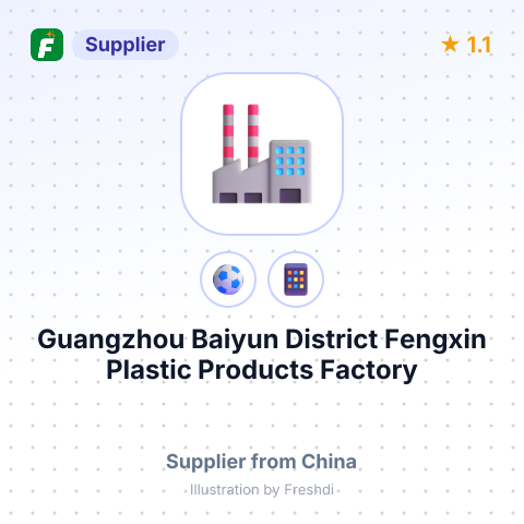 Guangzhou Baiyun District Fengxin Plastic Products Factory – summary card, no photo uploaded yet