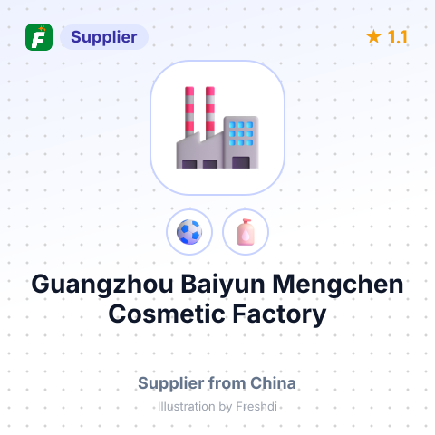 Guangzhou Baiyun Mengchen Cosmetic Factory – summary card, no photo uploaded yet