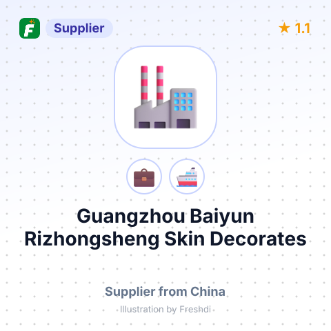 Guangzhou Baiyun Rizhongsheng Skin Decorates – summary card, no photo uploaded yet