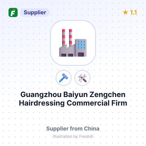 Guangzhou Baiyun Zengchen Hairdressing Commercial Firm – summary card, no photo uploaded yet