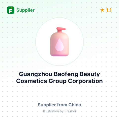 Guangzhou Baofeng Beauty Cosmetics Group Corporation – summary card, no photo uploaded yet