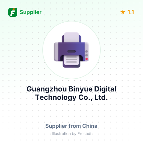 Guangzhou Binyue Digital Technology Co., Ltd. – summary card, no photo uploaded yet