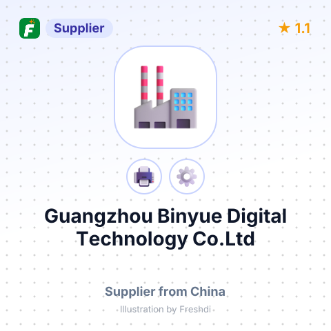 Guangzhou Binyue Digital Technology Co.Ltd – summary card, no photo uploaded yet