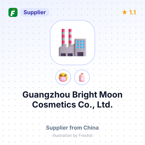 Guangzhou Bright Moon Cosmetics Co., Ltd. – summary card, no photo uploaded yet