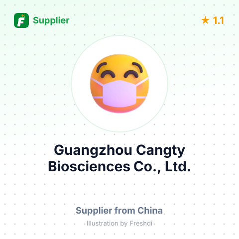 Guangzhou Cangty Biosciences Co., Ltd. – summary card, no photo uploaded yet