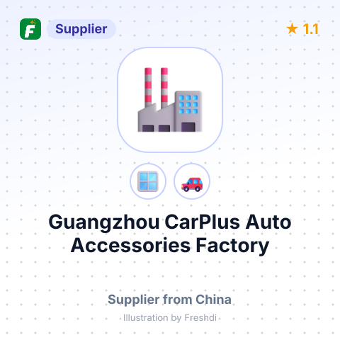 Guangzhou CarPlus Auto Accessories Factory – summary card, no photo uploaded yet
