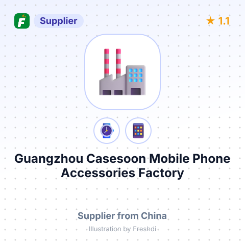 Guangzhou Casesoon Mobile Phone Accessories Factory – summary card, no photo uploaded yet