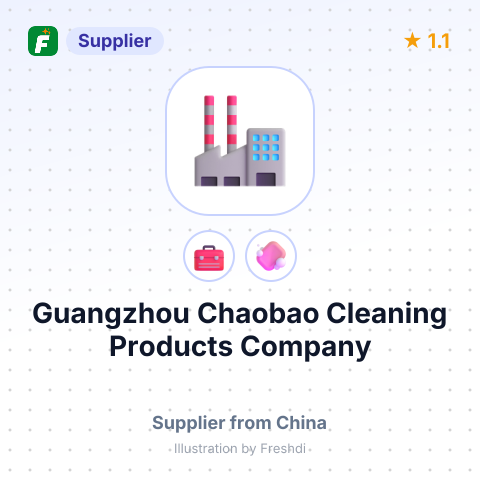 Guangzhou Chaobao Cleaning Products Company – summary card, no photo uploaded yet