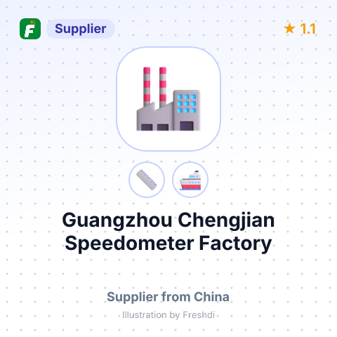 Guangzhou Chengjian Speedometer Factory – summary card, no photo uploaded yet