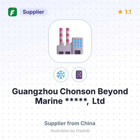 Guangzhou Chonson Beyond Marine *****, Ltd – summary card, no photo uploaded yet