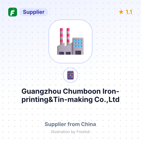 Guangzhou Chumboon Iron-printing&Tin-making Co.,Ltd – summary card, no photo uploaded yet