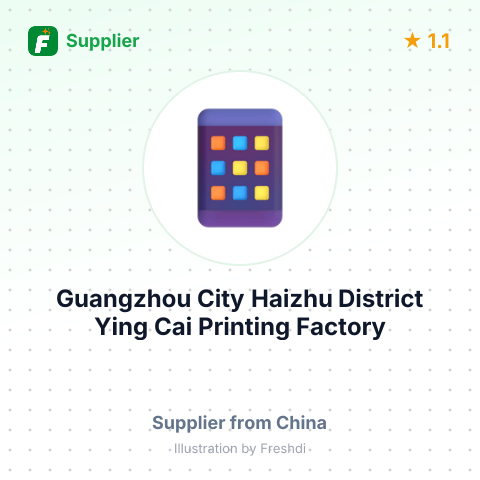 Guangzhou City Haizhu District Ying Cai Printing Factory – summary card, no photo uploaded yet