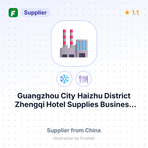 Guangzhou City Haizhu District Zhengqi Hotel Supplies Business Department – summary card, no photo uploaded yet