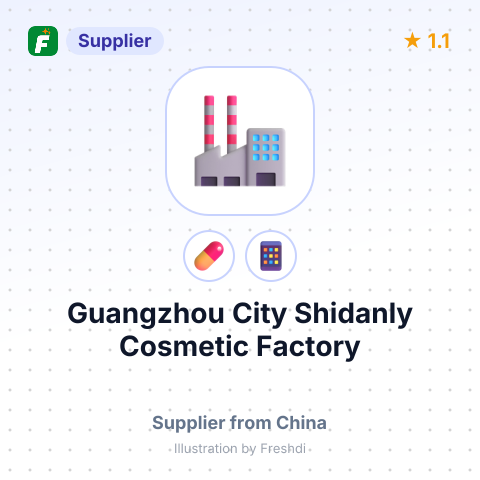Guangzhou City Shidanly Cosmetic Factory – summary card, no photo uploaded yet
