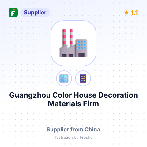 Guangzhou Color House Decoration Materials Firm – summary card, no photo uploaded yet