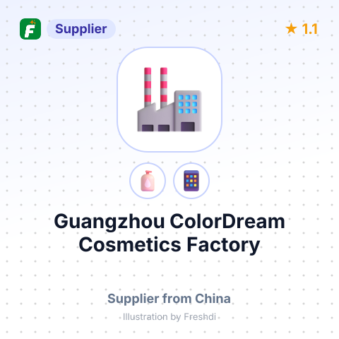 Guangzhou ColorDream Cosmetics Factory – summary card, no photo uploaded yet