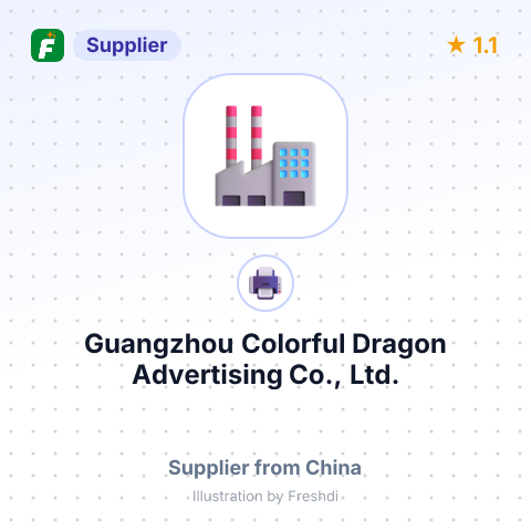 Guangzhou Colorful Dragon Advertising Co., Ltd. – summary card, no photo uploaded yet