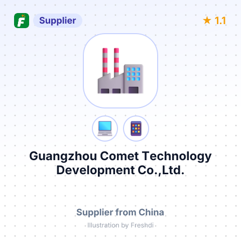 Guangzhou Comet Technology Development Co.,Ltd. – summary card, no photo uploaded yet