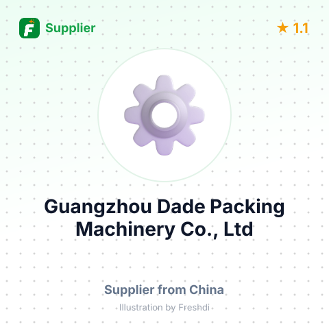 Guangzhou Dade Packing Machinery Co., Ltd – summary card, no photo uploaded yet