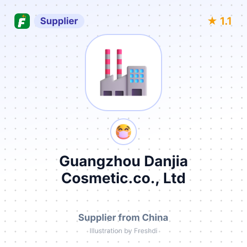 Guangzhou Danjia Cosmetic.co., Ltd – summary card, no photo uploaded yet