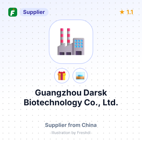 Guangzhou Darsk Biotechnology Co., Ltd. – summary card, no photo uploaded yet