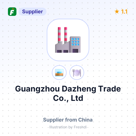 Guangzhou Dazheng Trade Co., Ltd – summary card, no photo uploaded yet