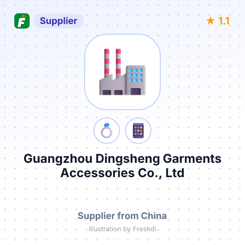 Guangzhou Dingsheng Garments Accessories Co., Ltd – summary card, no photo uploaded yet