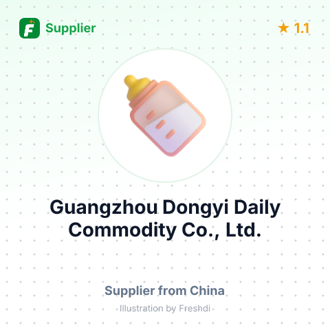 Guangzhou Dongyi Daily Commodity Co., Ltd. – summary card, no photo uploaded yet
