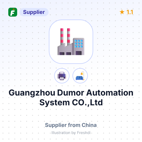 Guangzhou Dumor Automation System CO.,Ltd – summary card, no photo uploaded yet