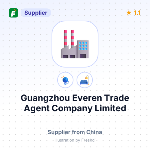 Guangzhou Everen Trade Agent Company Limited – summary card, no photo uploaded yet