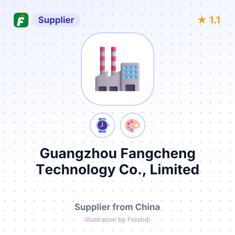 Guangzhou Fangcheng Technology Co., Limited – summary card, no photo uploaded yet