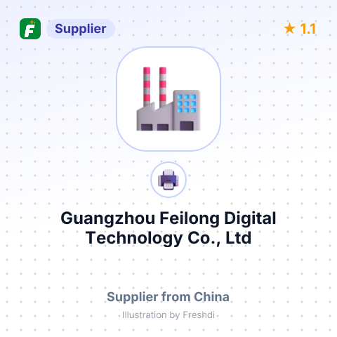 Guangzhou Feilong Digital Technology Co., Ltd – summary card, no photo uploaded yet